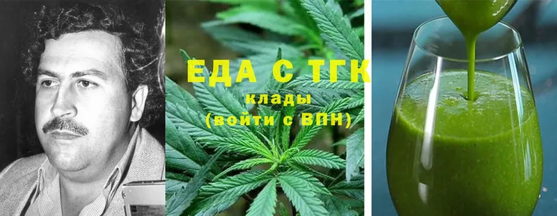 Cannafood конопля  mega ссылка  Заозёрный  магазин продажи наркотиков 